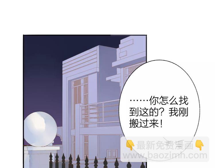 第118话 怎么又是你！(1/2)-第130话