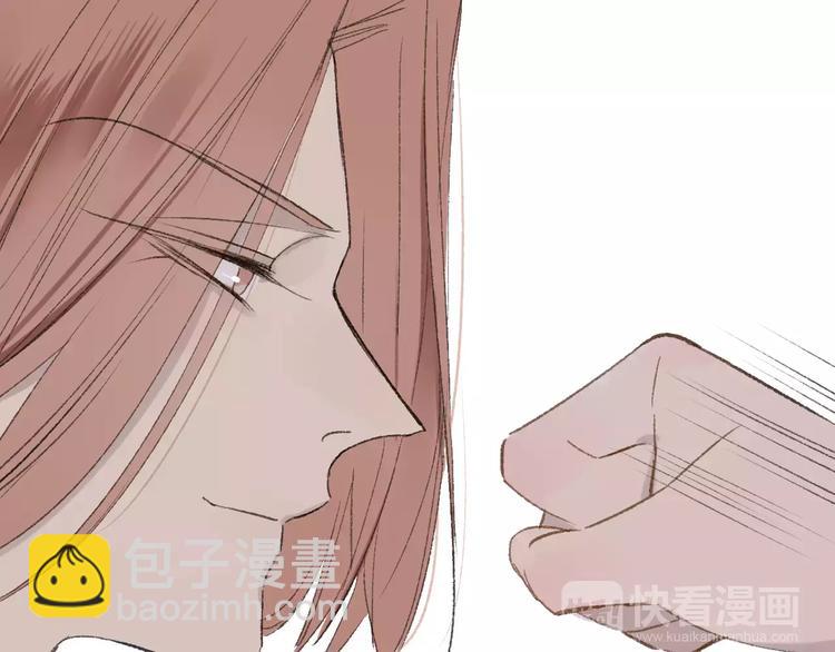 第118话 怎么又是你！(1/2)-第130话
