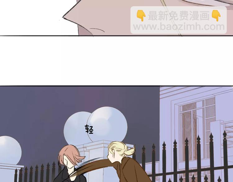 第118话 怎么又是你！(1/2)-第130话