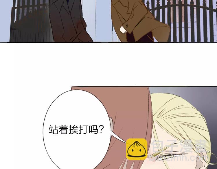 第118话 怎么又是你！(1/2)-第130话