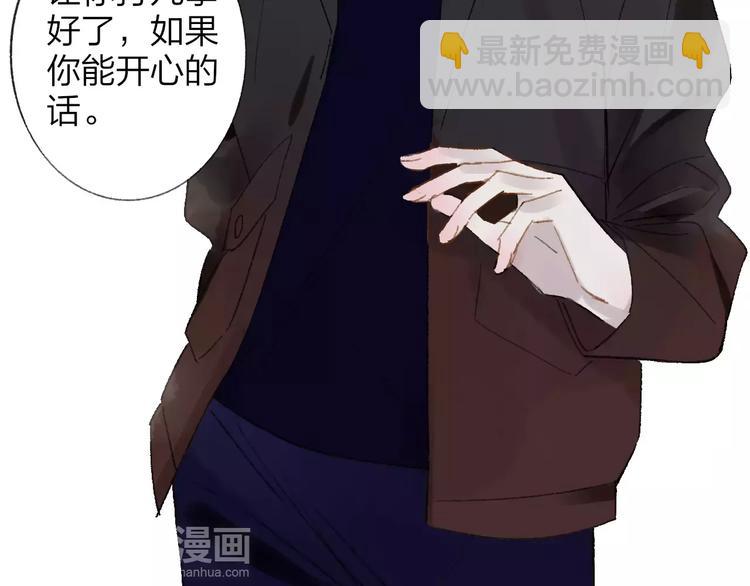第118话 怎么又是你！(1/2)-第130话