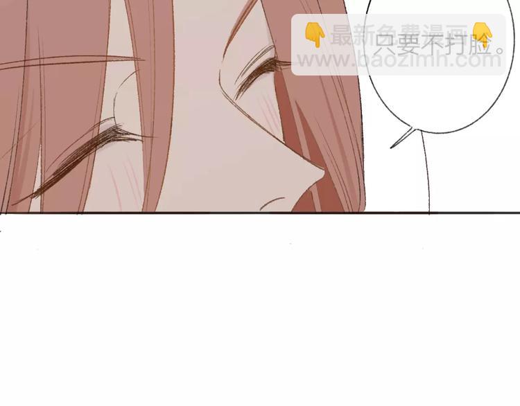 第118话 怎么又是你！(1/2)-第130话