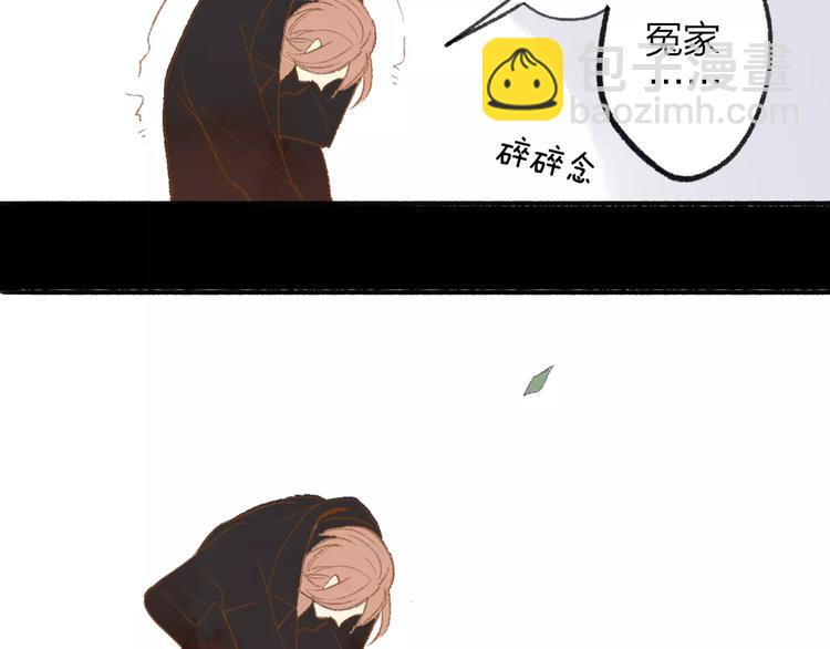 第118话 怎么又是你！(1/2)-第130话