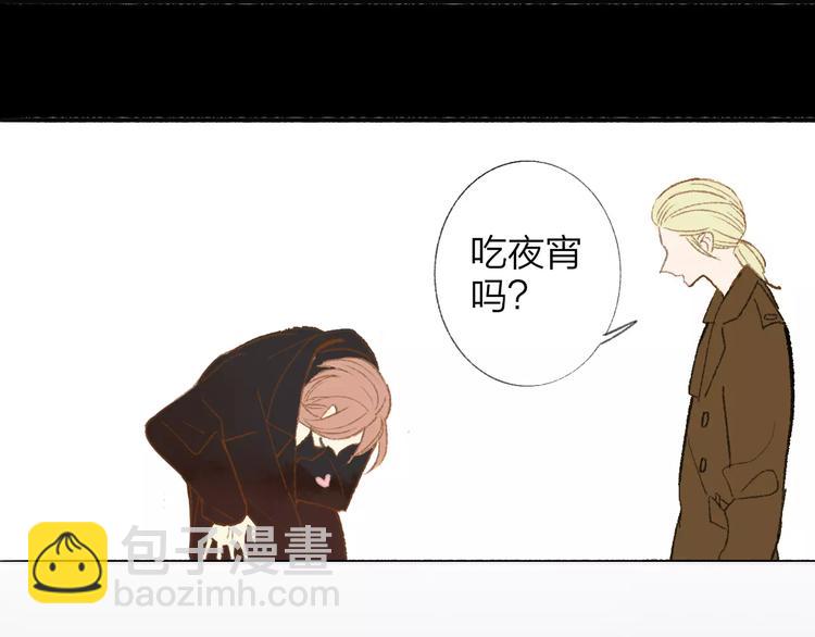 第118话 怎么又是你！(1/2)-第130话