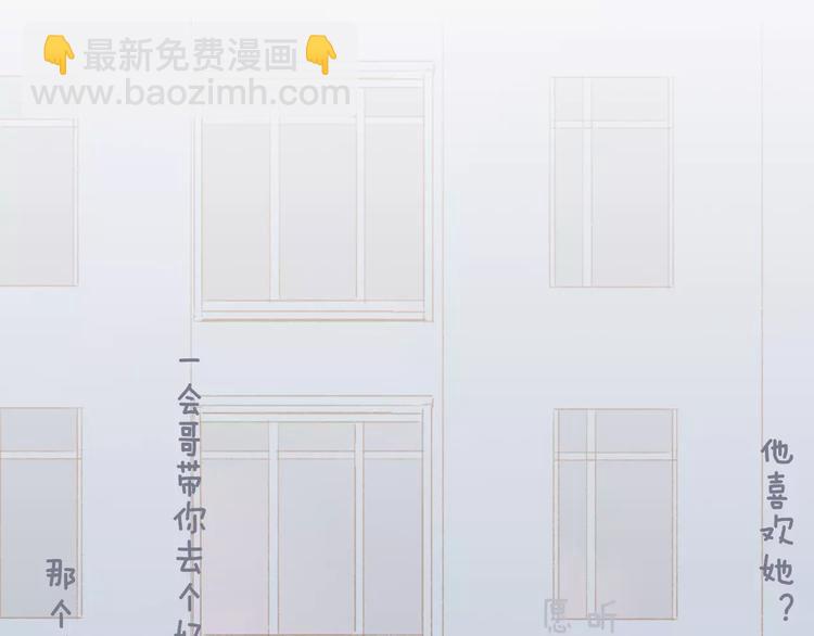 第118话 怎么又是你！(1/2)-第130话