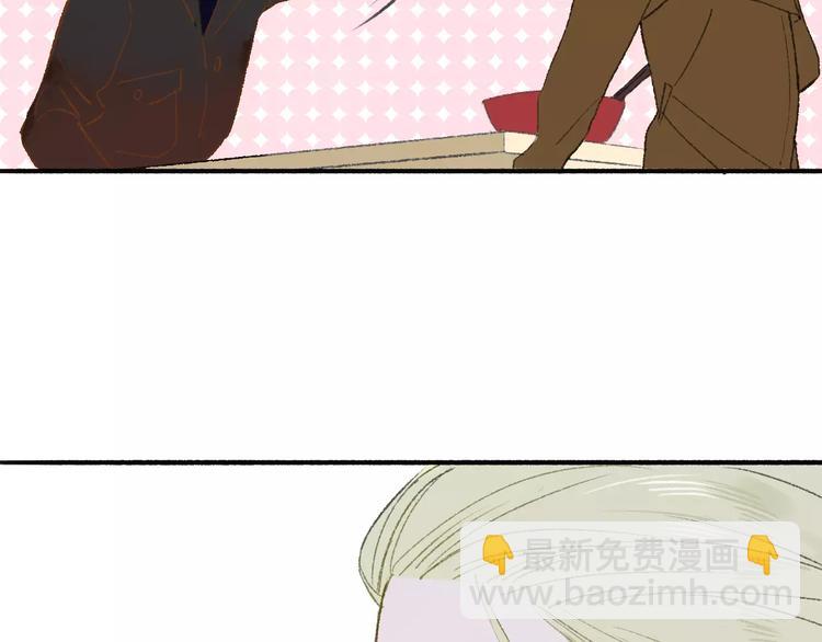 第118话 怎么又是你！(1/2)-第130话