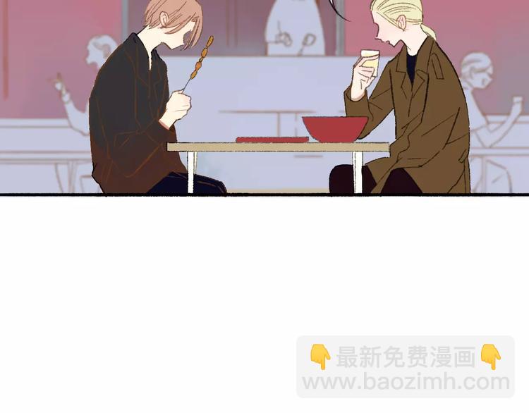 第118话 怎么又是你！(1/2)-第130话