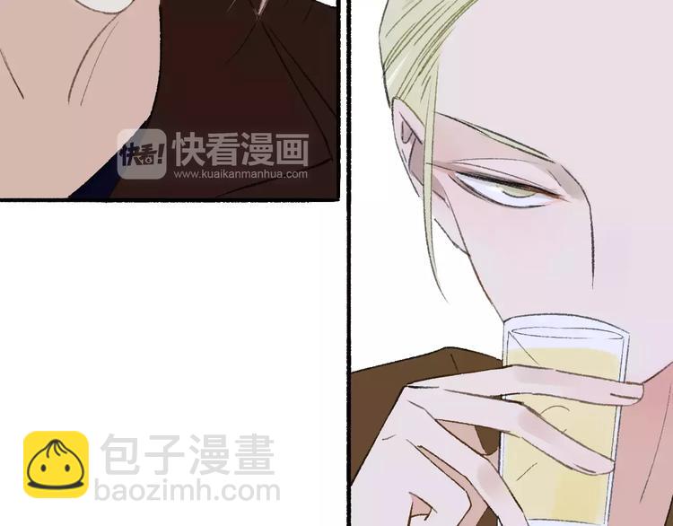 第118话 怎么又是你！(1/2)-第130话