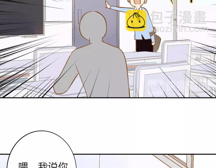 第120话 同桌(1/3)-第132话