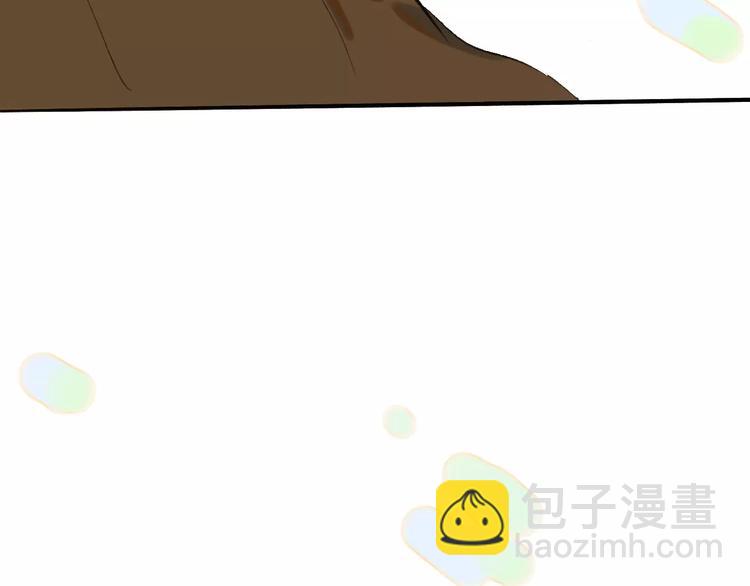 第120话 同桌(1/3)-第132话