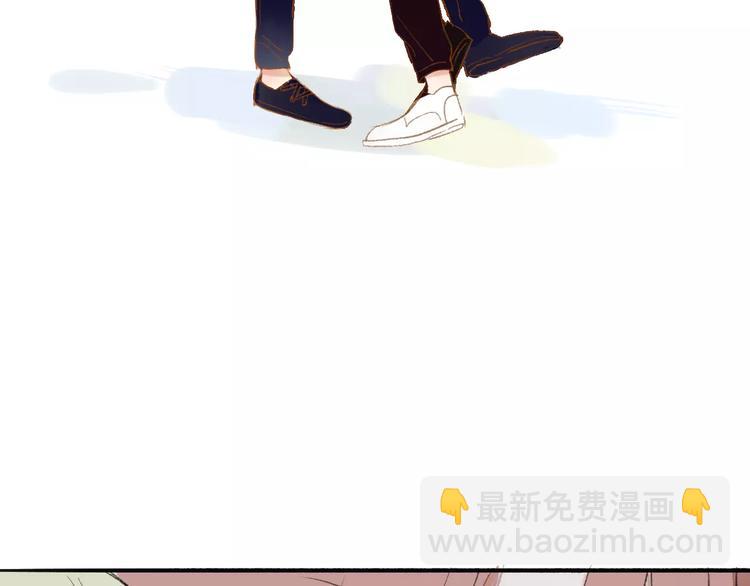 第120话 同桌(1/3)-第132话