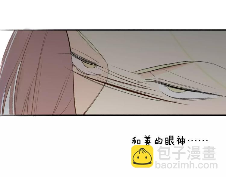 第120话 同桌(1/3)-第132话