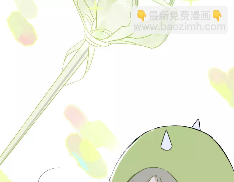 番外8（中）要成为魔法使吗？(1/2)-第134话