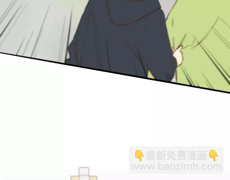 番外8（中）要成为魔法使吗？(1/2)-第134话