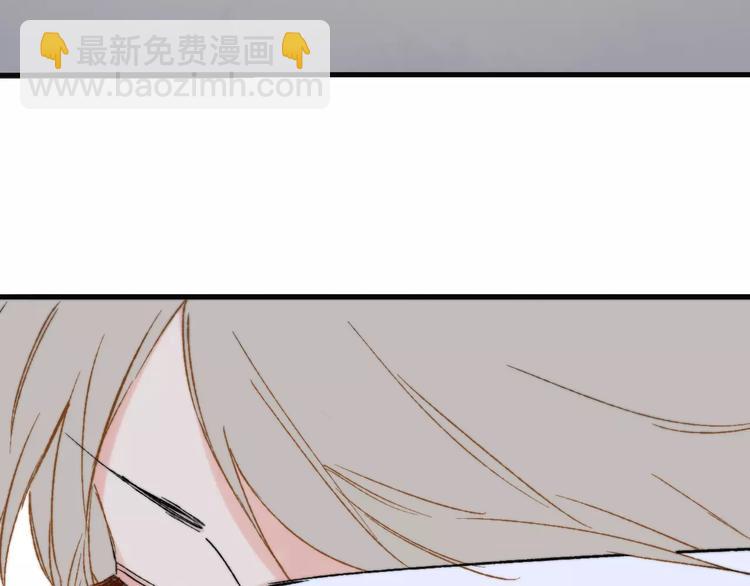 番外8（中）要成为魔法使吗？(1/2)-第134话