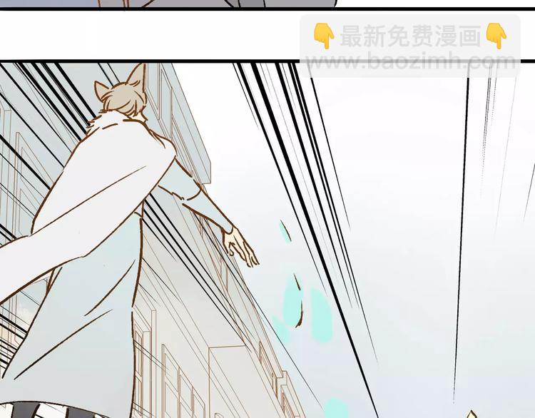 番外8（中）要成为魔法使吗？(1/2)-第134话