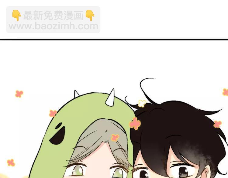 番外8（中）要成为魔法使吗？(1/2)-第134话