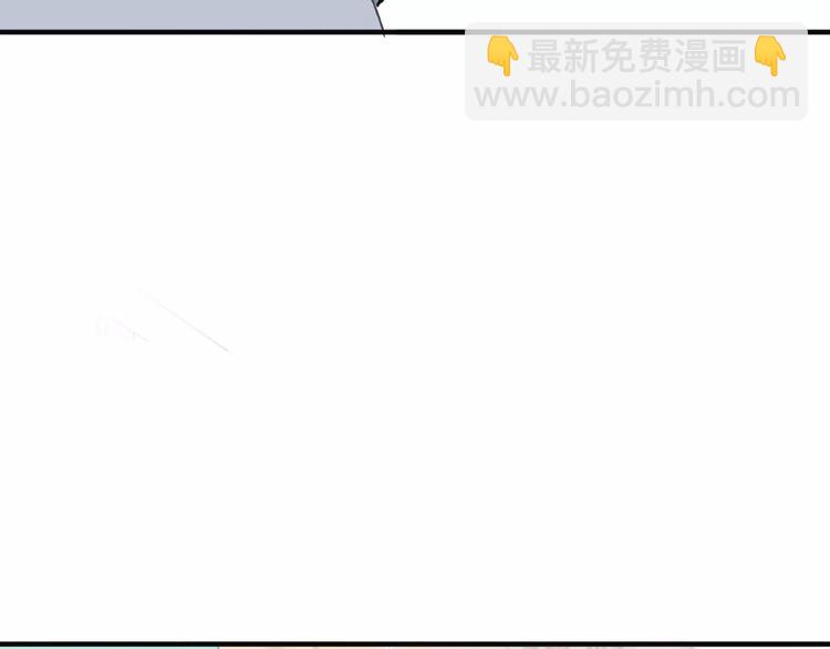 番外8（中）要成为魔法使吗？(1/2)-第134话