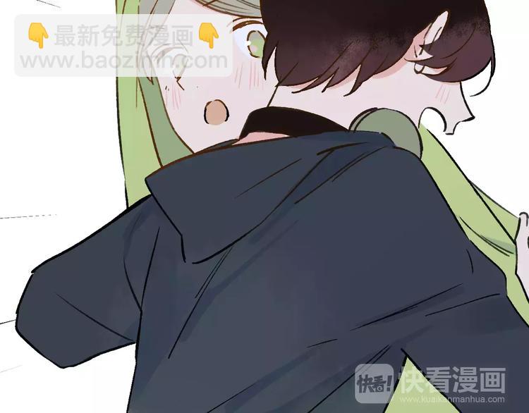 番外8（中）要成为魔法使吗？(1/2)-第134话