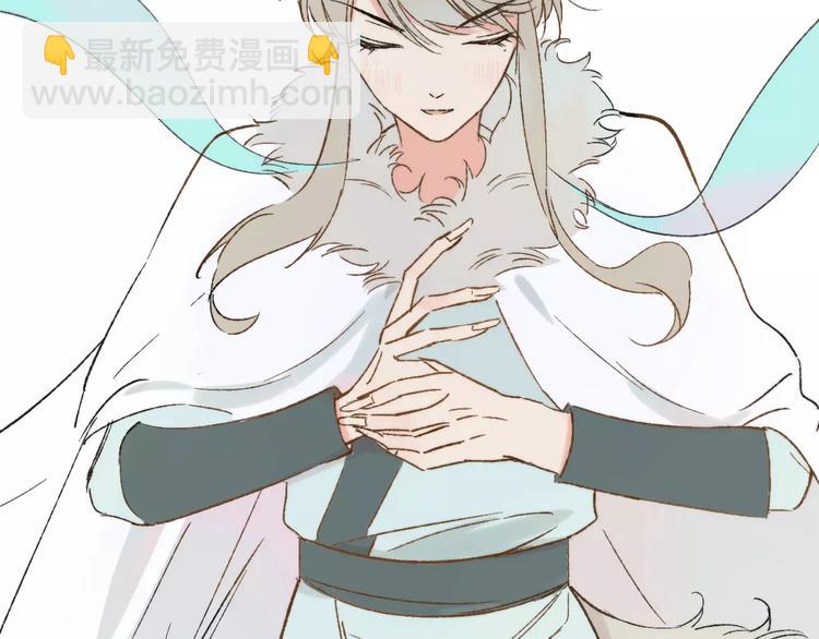 番外8（中）要成为魔法使吗？(1/2)-第134话
