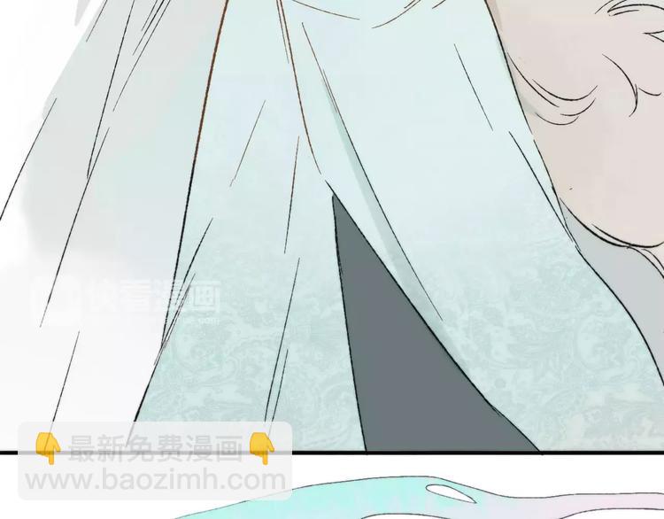 番外8（中）要成为魔法使吗？(1/2)-第134话