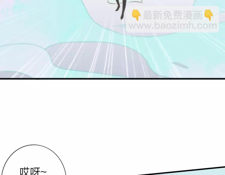 番外8（中）要成为魔法使吗？(1/2)-第134话