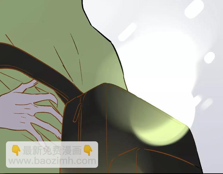 番外8（中）要成为魔法使吗？(1/2)-第134话