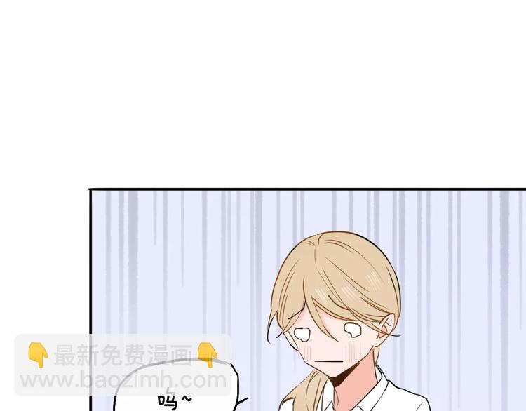第121话 团战？(1/2)-第136话