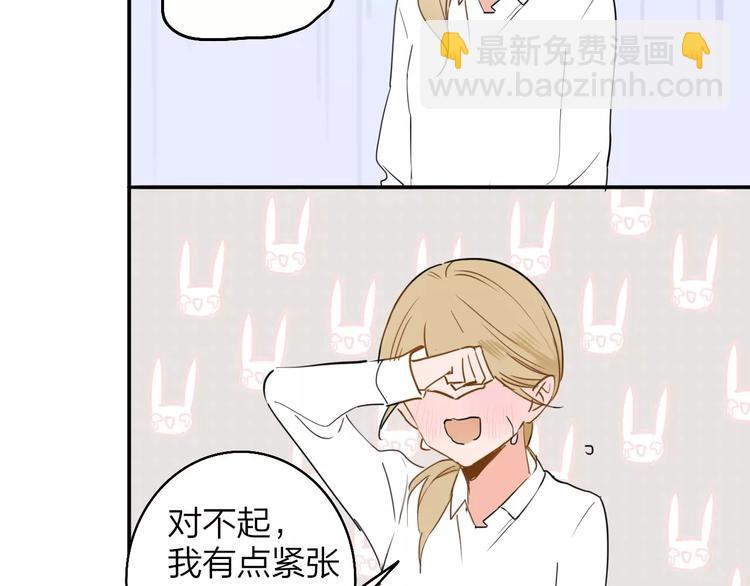 第121话 团战？(1/2)-第136话
