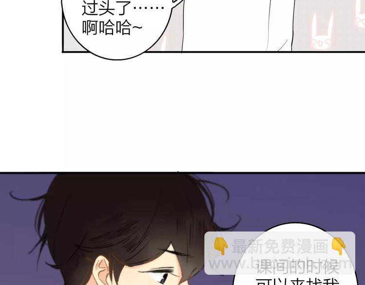 第121话 团战？(1/2)-第136话