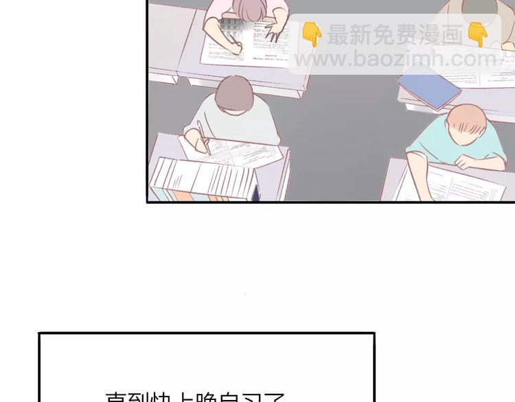 第121话 团战？(1/2)-第136话