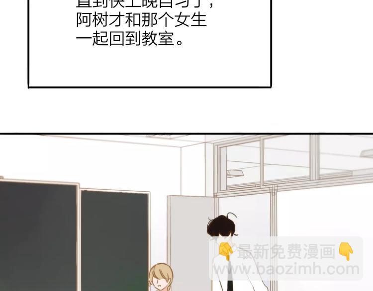 第121话 团战？(1/2)-第136话