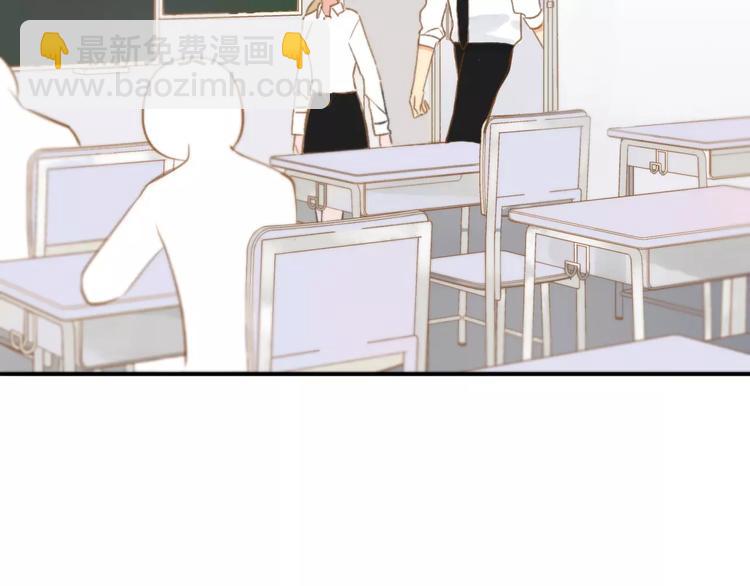 第121话 团战？(1/2)-第136话