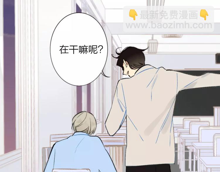 第121话 团战？(1/2)-第136话