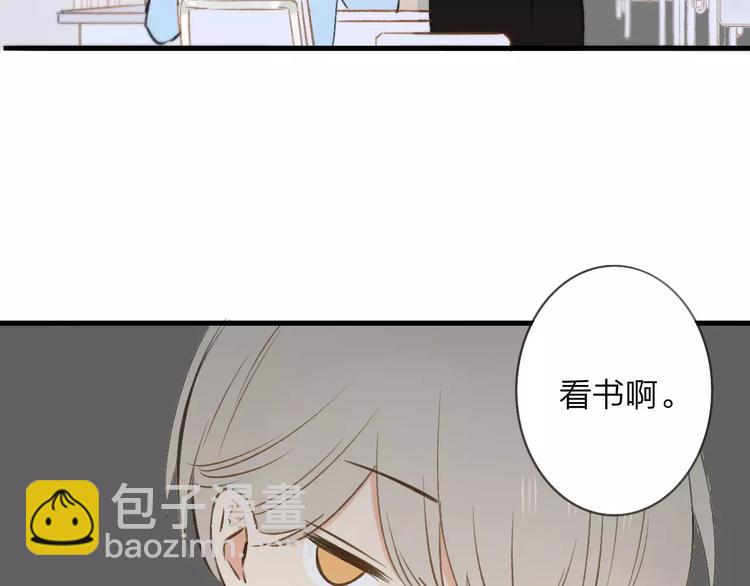 第121话 团战？(1/2)-第136话