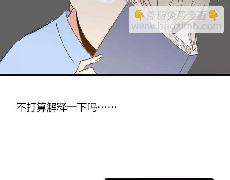 第121话 团战？(1/2)-第136话