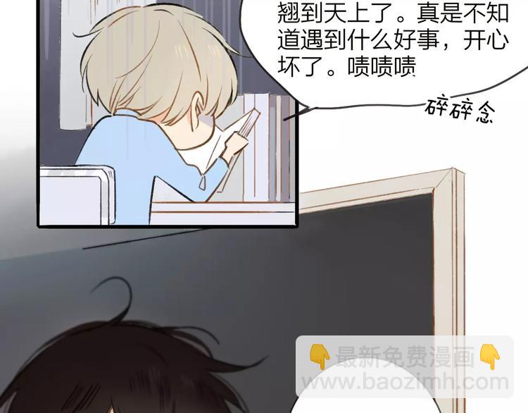 第121话 团战？(1/2)-第136话