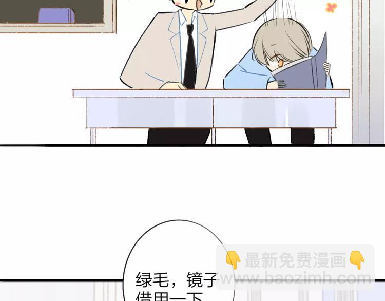 第121话 团战？(1/2)-第136话