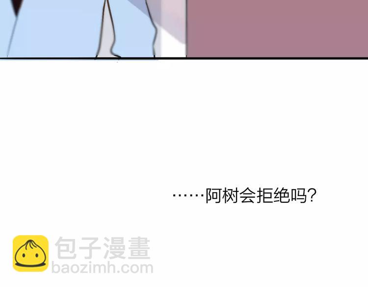 第121话 团战？(1/2)-第136话