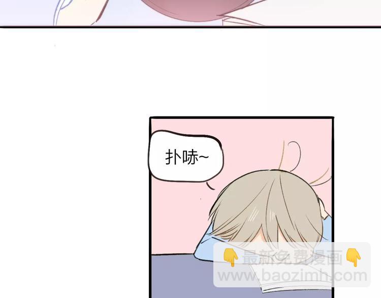 第121话 团战？(1/2)-第136话