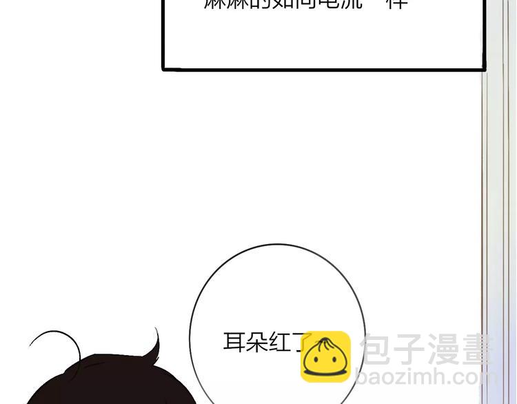 第121话 团战？(1/2)-第136话