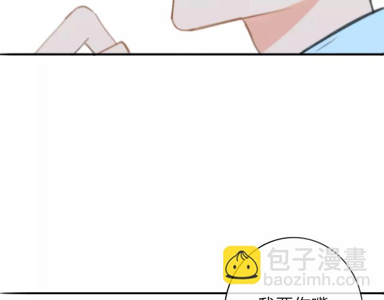 第123话 八卦(1/2)-第138话
