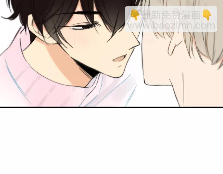 第123话 八卦(1/2)-第138话