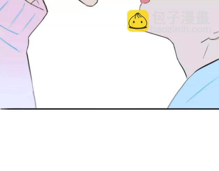 第123话 八卦(1/2)-第138话