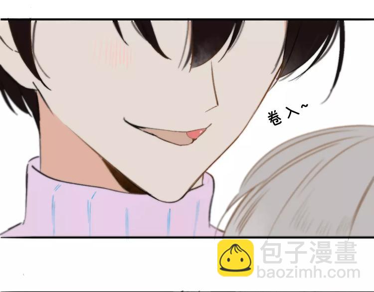 第123话 八卦(1/2)-第138话