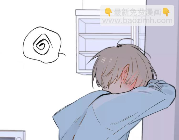 第123话 八卦(1/2)-第138话