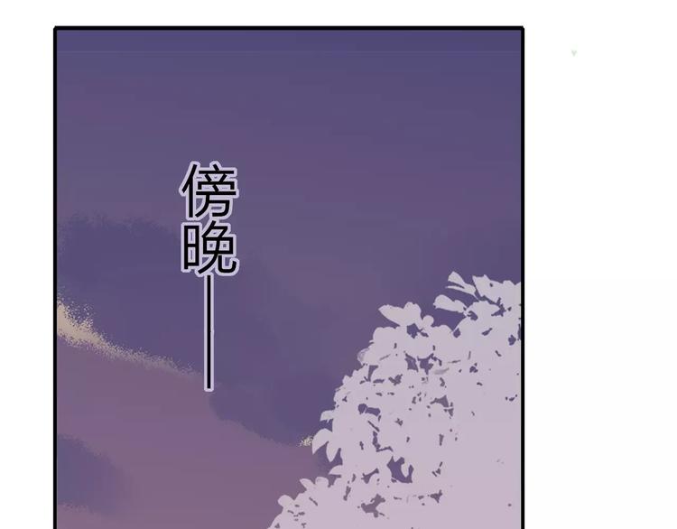 第125话 不同的意义(1/2)-第140话