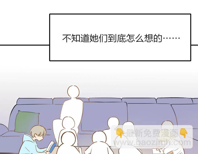 第125话 不同的意义(1/2)-第140话