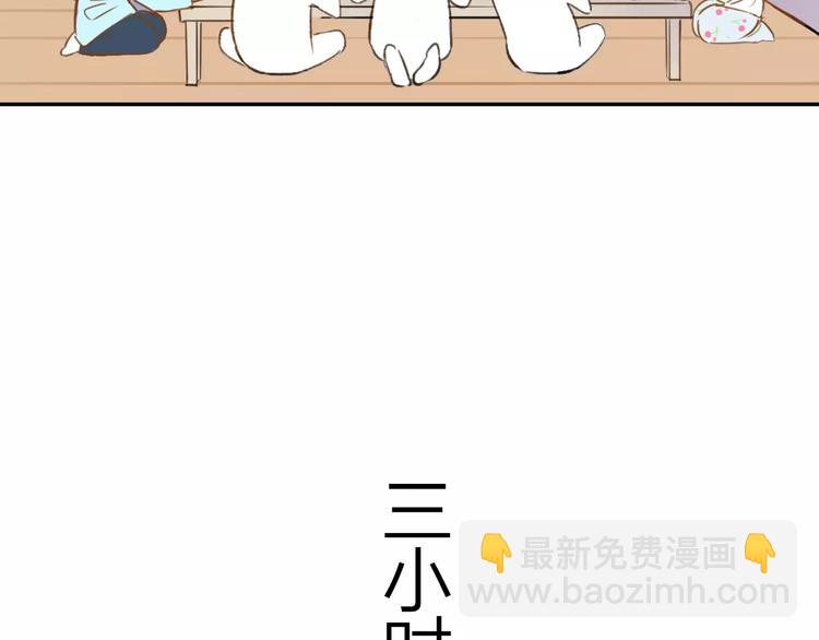 第125话 不同的意义(1/2)-第140话