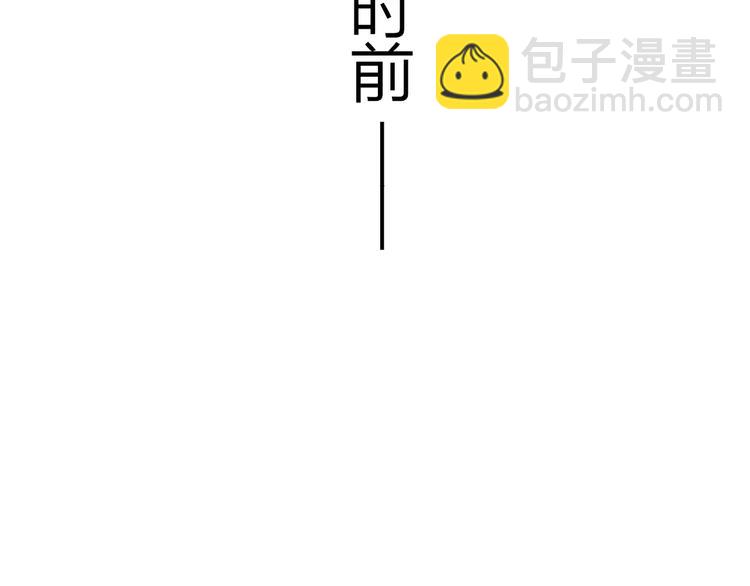 第125话 不同的意义(1/2)-第140话